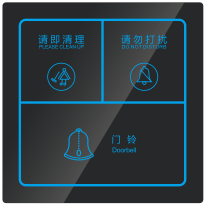 ZY-020 门铃开关（智能触摸）