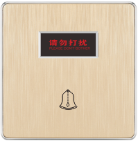 Z-86-033 请勿打扰门铃开关